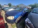 Opel Corsa 1.2 2 Hand*Klimaautom.*5 Gang*
