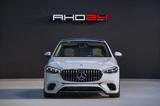 Mercedes-Benz S 63 AMG Fond Entertainment - Mercedes-Benz S 63 AMG mit Hybrid-Antrieb: Plug-In Hybrid