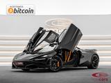 McLaren 720S - McLaren 720S aus 2019