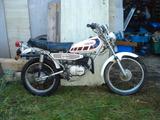 Yamaha DT 50 Trial - YAMAHA DT50