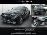 Mercedes-Benz GLE 350 de 4M Coupé AMG+PANO+AHK+MULTIBEAM+LEDER - gebrauchte Mercedes-Benz GLE 350 aus dem Jahr 2025