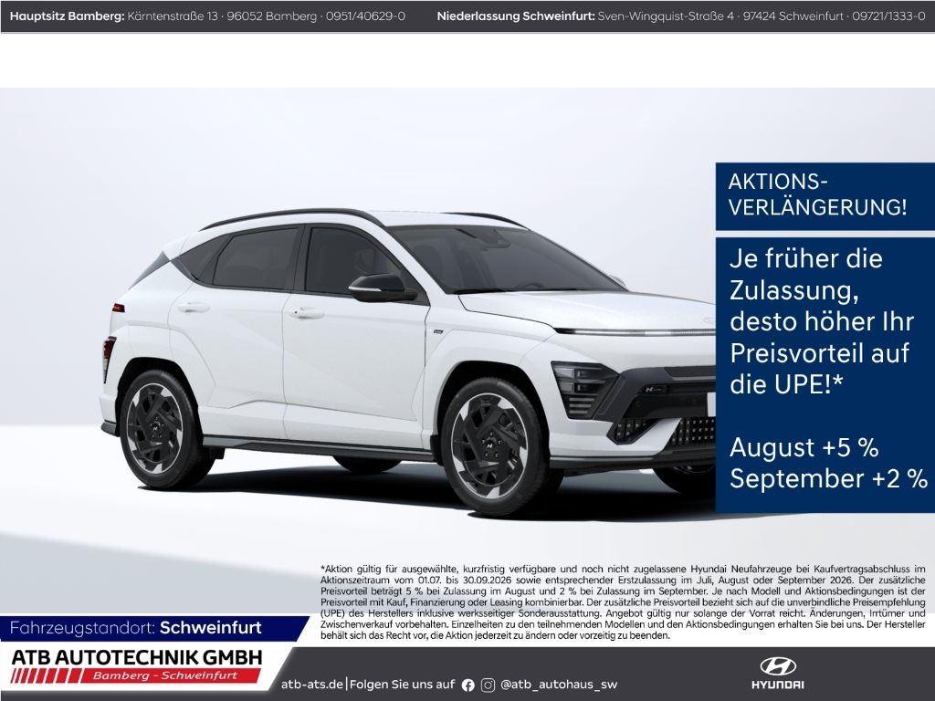 Hyundai KONA Elektro - Bild 1