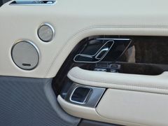 Fahrzeugabbildung Range Rover Vogue Hybrid P400e EU6d Luftfederung