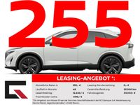 Nissan Qashqai - Vorschau Bild 1