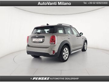 MINI Countryman S (Cooper) - 6
