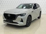 Mazda CX-60 Homura Plus AWD - Mazda CX-60 Unfallwagen