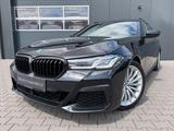 BMW 520d 5er Touring M Sport Navi Laser Pano Harman - BMW 520: 5er 520d