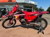 Gasgas MC450F MY24 - GASGAS RALLYE