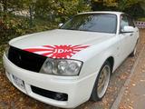 Nissan JDM Nissan Gloria Gran Turismo Ultima Taus... - Nissan 100 NX Gebrauchtwagen