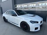 BMW M2 Coupe Basis - BMW M2 Unfallwagen