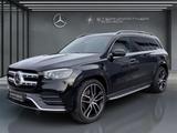 Mercedes-Benz GLS 450 4M AMG+MBUX+Memory+Ambiente+WIDE+Mbeam