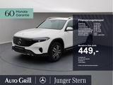 Mercedes-Benz EQB 300 4M Electric Art Fahrassistenzpaket KeyGO - Mercedes-Benz EQB Jahreswagen