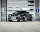 Lotus Evora 410 Sport *IPS* - Lotus Evora Benziner Gebrauchtwagen