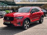Volvo XC40 T5 Recharge Ultimate Dark *360°*ACC* - Volvo XC40 Gebrauchtwagen