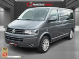 Volkswagen T5 Multivan Highline*Bi-Xenon*RNS 510*AHK - VW T5 Multivan Gebrauchtwagen in Hamburg