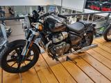 Royal Enfield Super Meteor 650 - Royal Enfield Super Meteor 650