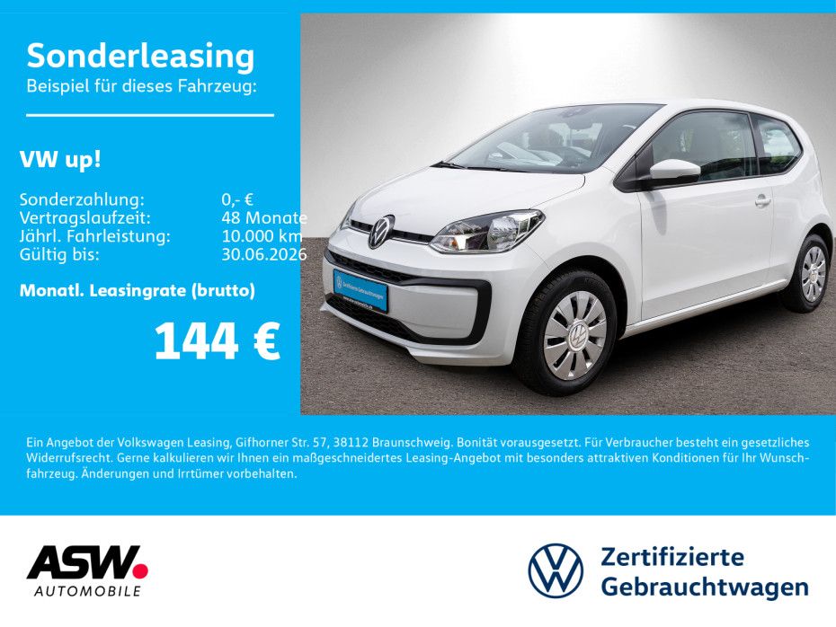 Volkswagen up! - Bild 1