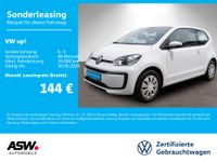 Volkswagen up! - Vorschau Bild 1