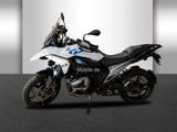BMW R 1300 GS - BMW 1300R