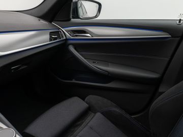 Fahrzeugabbildung BMW 520i Tour M Sport AHK HUD HI-FI  Kamera