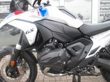 BMW R 1300 GS Trophy / 5 Pakete - gebrauchte Motorräder in Kiel