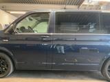 Volkswagen T6 Multivan 2,0 TSI Trendline Kamera Carplay - Volkswagen T6 Multivan in Bremen