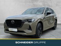 Mazda CX-60 - Vorschau Bild 1