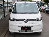 Volkswagen T7 Multivan 2.0TDI*Virtual*AppleCar*Tempomat*AHK - Volkswagen Gebrauchtwagen in Hamm