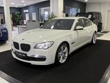 BMW 750i xDrive 4.4 V8 M SPORTPAKET*LEDER HELLBRAUN* - BMW: M7