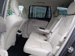 Fahrzeugabbildung Volvo XC90 B5 D AWD Plus Dark '360Surround Kamera'