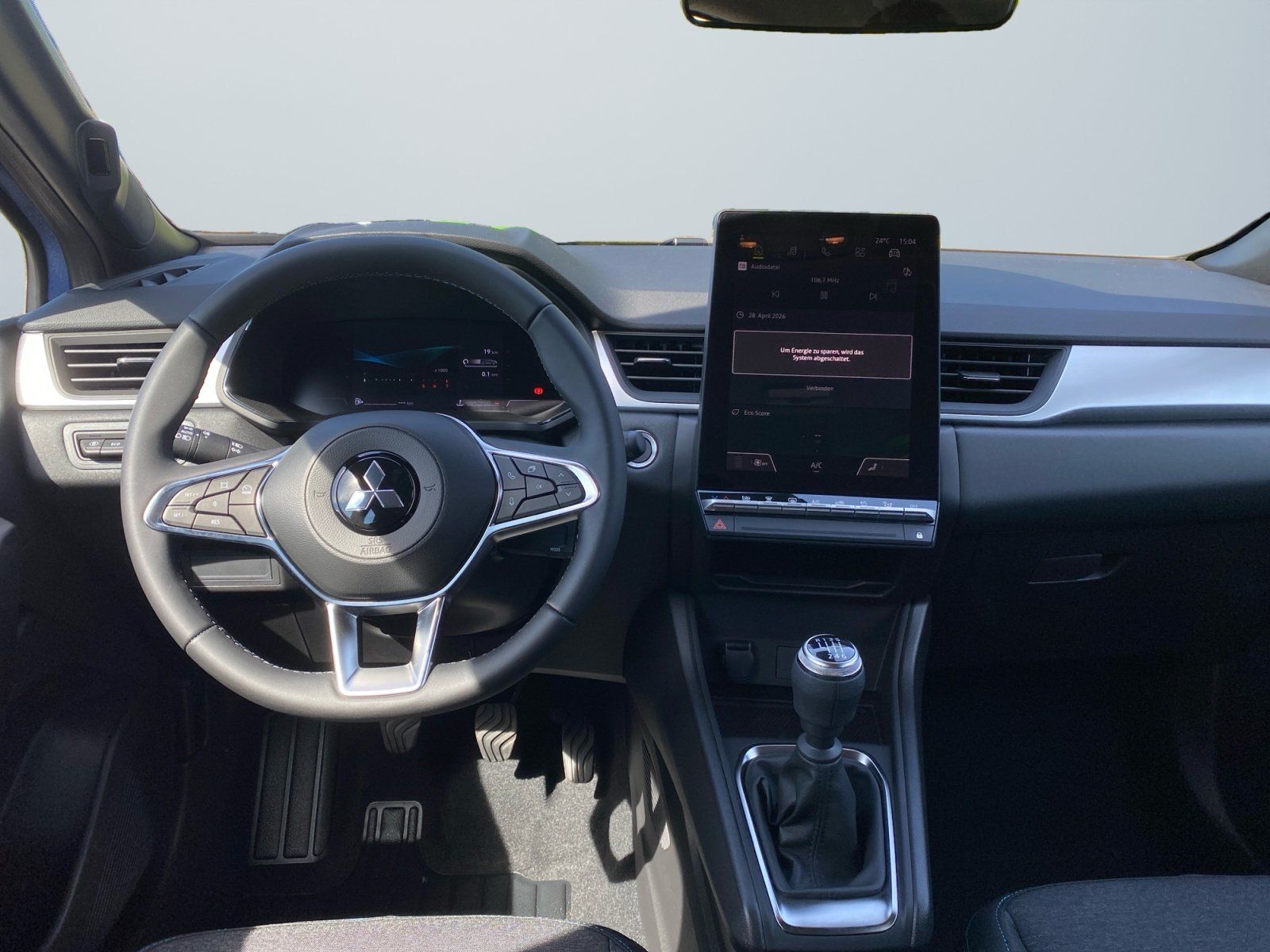 Mitsubishi Grandis - Bild 8