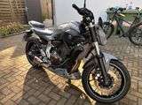 Yamaha MT07 Performance -  neuwertig - Angebote entsprechen deinen Suchkriterien
