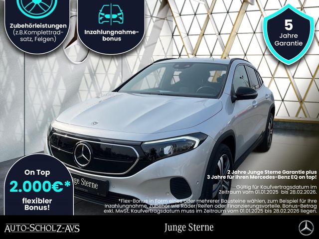 Mercedes-Benz EQA 250 Electric Art Distronic*Night*AHK*Kamera*