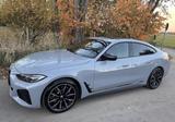 BMW I4 M50 - Top Zustand - AHK, SD, 360 Gr... - gebrauchte BMW M5 aus dem Jahr 2023