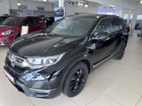 Honda CR-V e:HEV 2.0 i-MMD Hybrid 2WD Sport Line - Honda CR-V in Köln