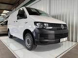 Volkswagen T6 Transporter Kasten EcoProfi*Klima* - Volkswagen T6 Transporter in Freiburg