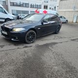 BMW 520d Touring  M-paket pano, automatik, dvd,pdc - : Beige, Leder