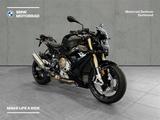 BMW S 1000 R - Angebote