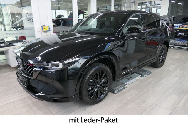 Mazda CX-5 e-SKYACTIV AWD HOMURA+ Sitzklimatisierung