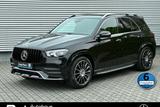 Mercedes-Benz GLE 580 AMG 4M 360°/Airmatic/AHK/Burmester/Pano - Mercedes-Benz GLE 580 Gebrauchtwagen
