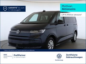 Volkswagen T7 Multivan - 1