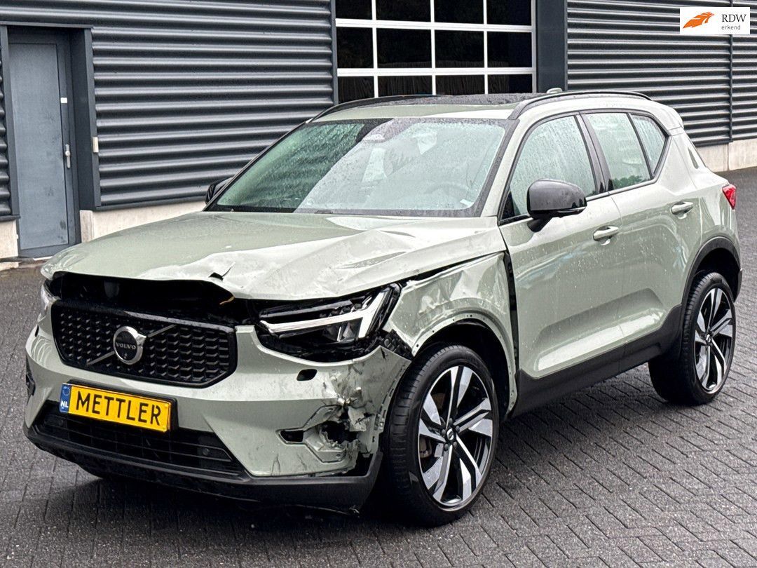 Volvo XC40 2.0 B4 Plus Black Edition | Harman Kardon |