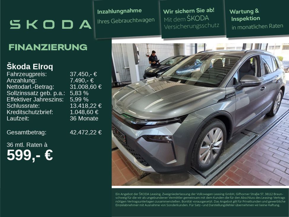 Image of Skoda Elroq