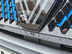Fahrzeugabbildung Rafale 200 E-Tech Full Hybrid Esprit Alpine Voll