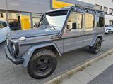 Mercedes-Benz G 290D +SEHR GEPFLEGT+ - Mercedes-Benz G-Klasse in Köln