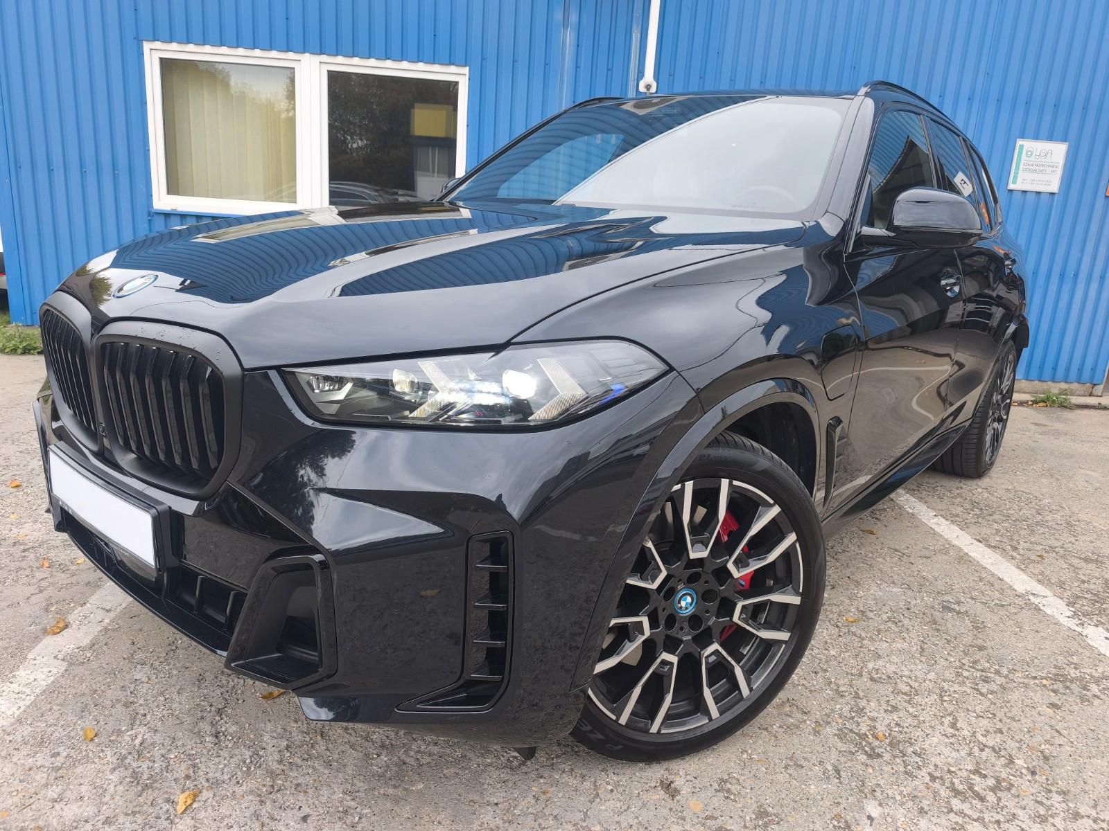 BMW X5 xDrive50e xDrive M Sport Pro