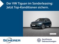 Volkswagen Tiguan - Vorschau Bild 1