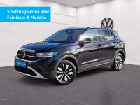Volkswagen T-Cross - Vorschau Bild 2