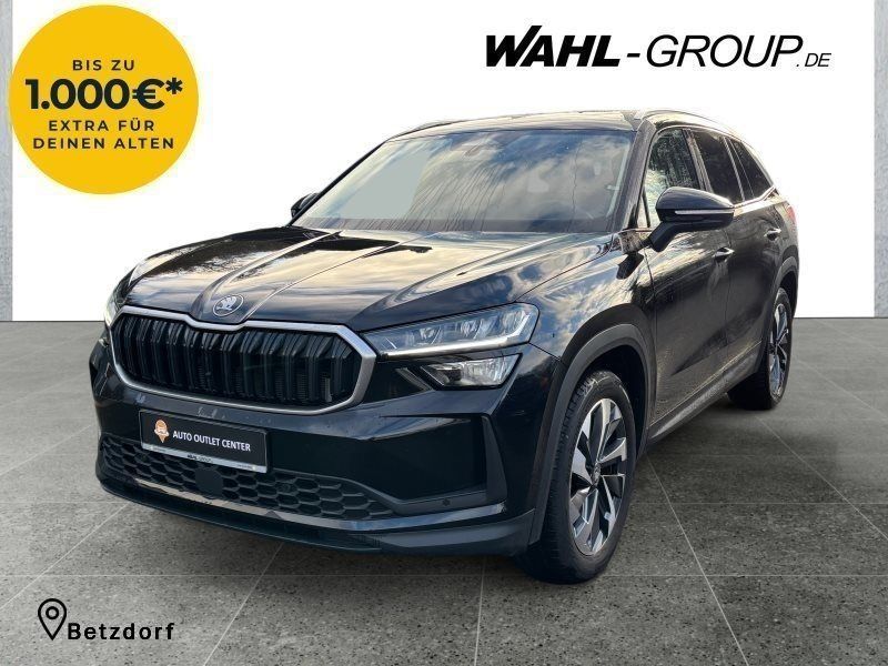 Image of Skoda Kodiaq