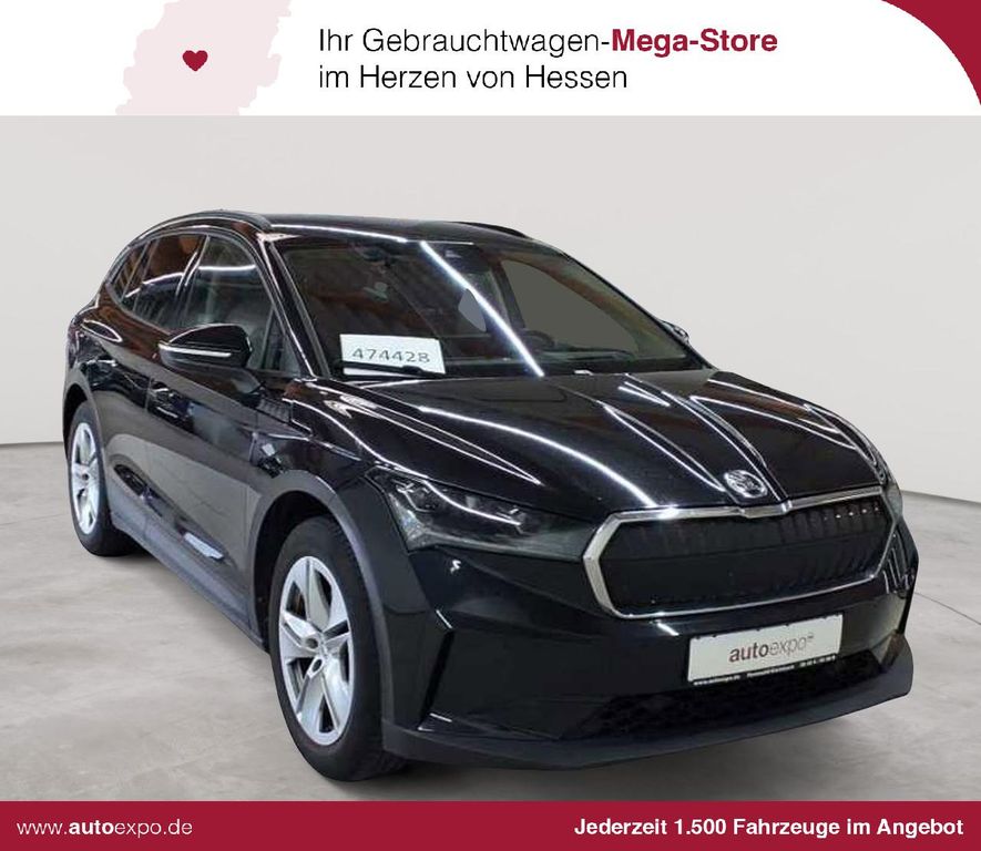 Image of Skoda Enyaq